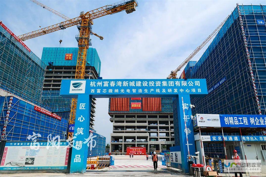 富阳网站建设：助您在互联网时代高效拓展企业业务，打造线上品牌形象，提升市场竞争力。
