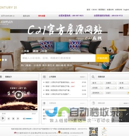 湖南南方安美消防设备有限公司 – 柴油机消防泵组，电动机消防泵组，消防泵