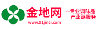 金地网|调味品网|调料网|调料品网|食品添加剂网|调味品批发网|调味品招商网|调味品代理网||调味品网|调料品代理网|调料品批发网