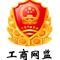 中国汽保网－中国最大的汽保行业免费信息网