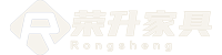 唐山荣升家具