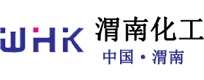 陕西耐酸混凝土|陕西防腐工程|陕西筑炉工程|||渭南市化工科技产业有限责任公司